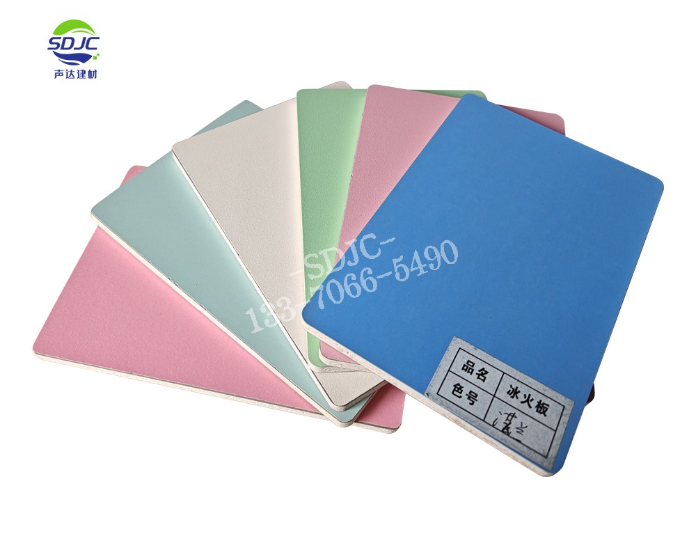 冰火板廠家 無機預涂板廠家 價格、電話、圖片